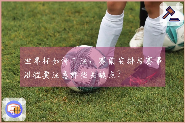 MK体育体育资讯文章图片